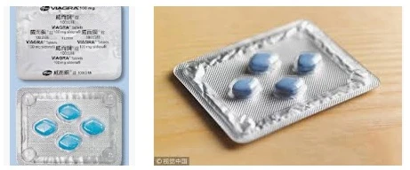 202003101583822273737572.jpg 威而鋼膜衣錠