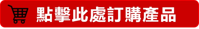 雙效犀利士完整指南：成分、效果、風險與安全用藥建議