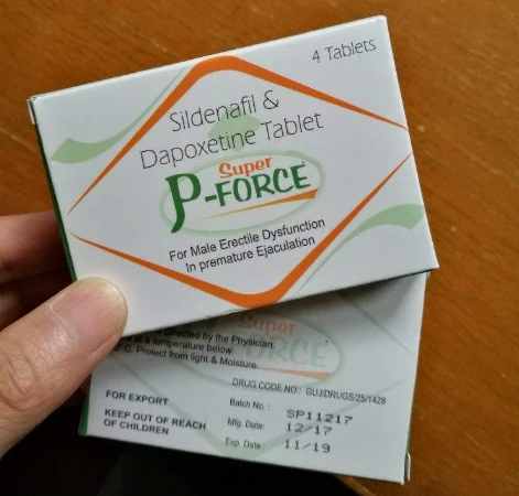 必利吉P-Force產品展示