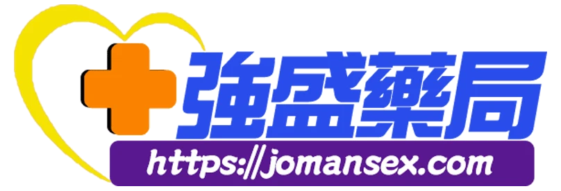 倍耐力持久液功效详解：如何帮助男性提升性福体验