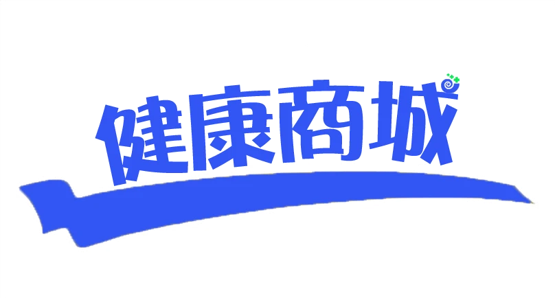 日本藤素如何推動日本社會對性的思考與討論