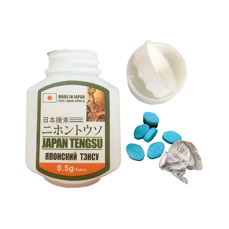 選擇正版日本藤素的必要性：如何辨別真偽，保障健康與效果