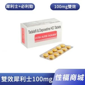 手淫时间短就是早泄?医生详解早泄诊断标准与必利劲治疗