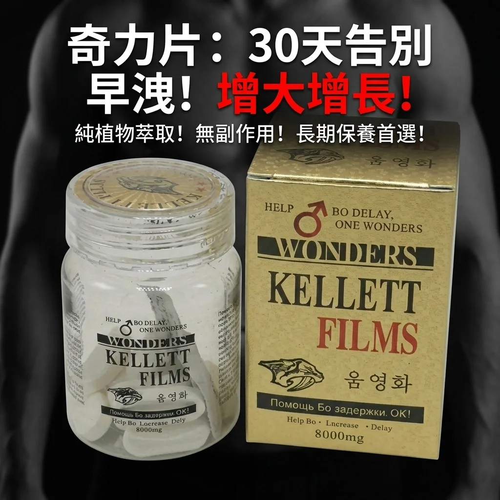 五、常見使用迷思:這些錯誤觀念要避免