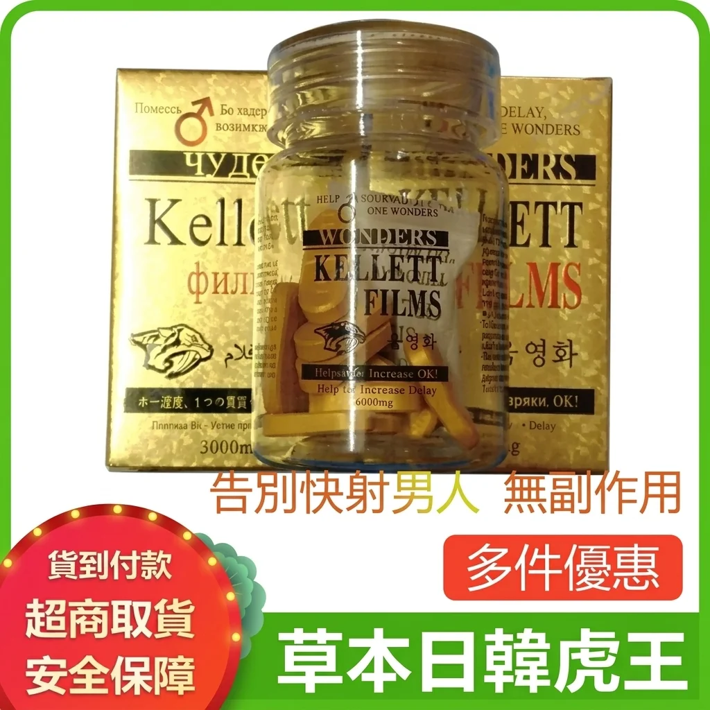三、真實用戶回饋:實際使用效果如何?