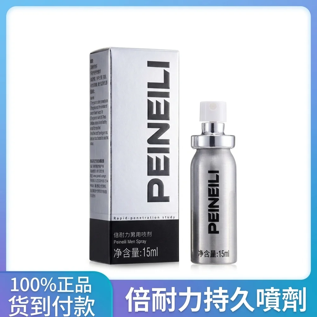 使用方法:简单三步,别搞错