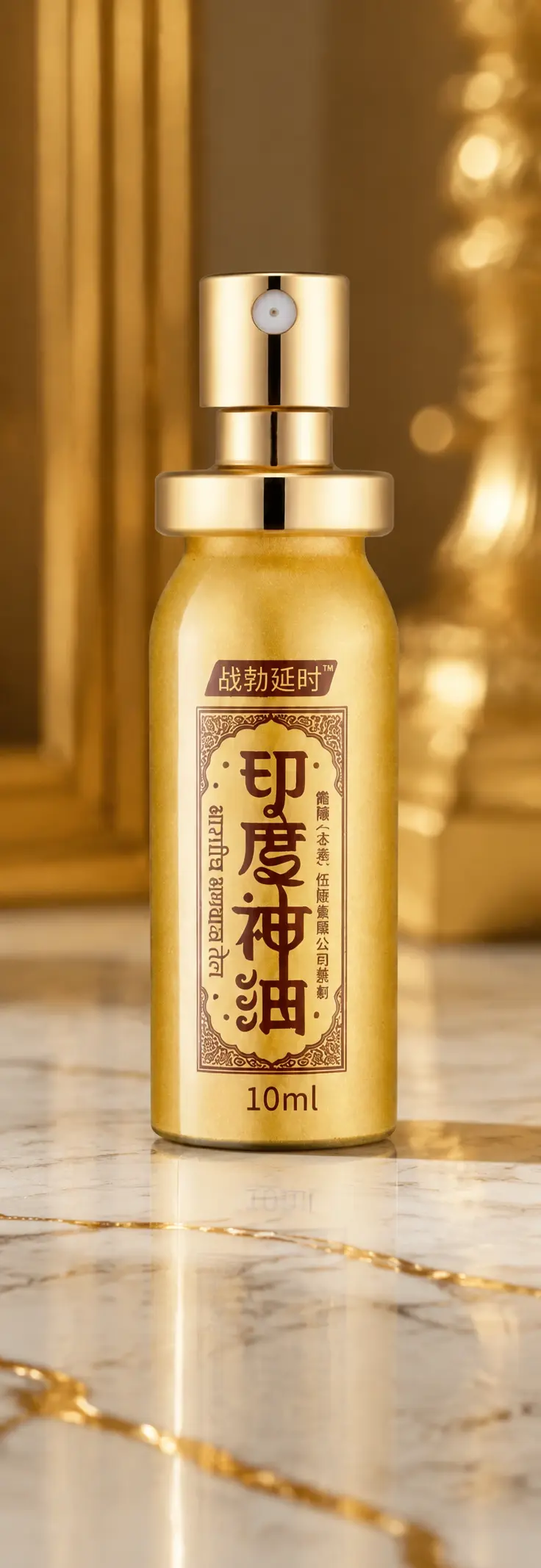 男性隱憂：那些深夜裡的心事