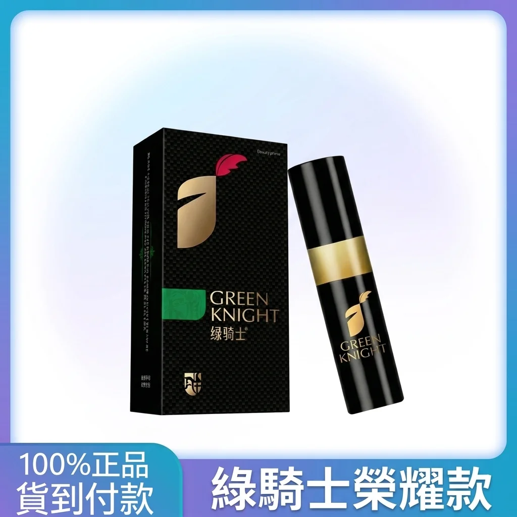 主流延時產品成分功效大比拼