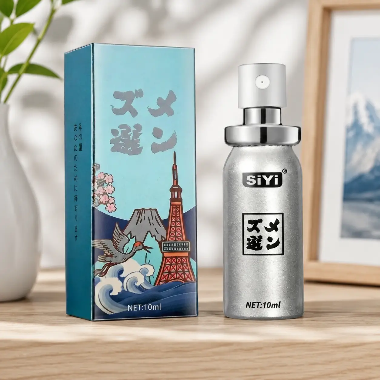 岡本延時噴劑10ml完整評測:使用方式、功效與常見問題解析