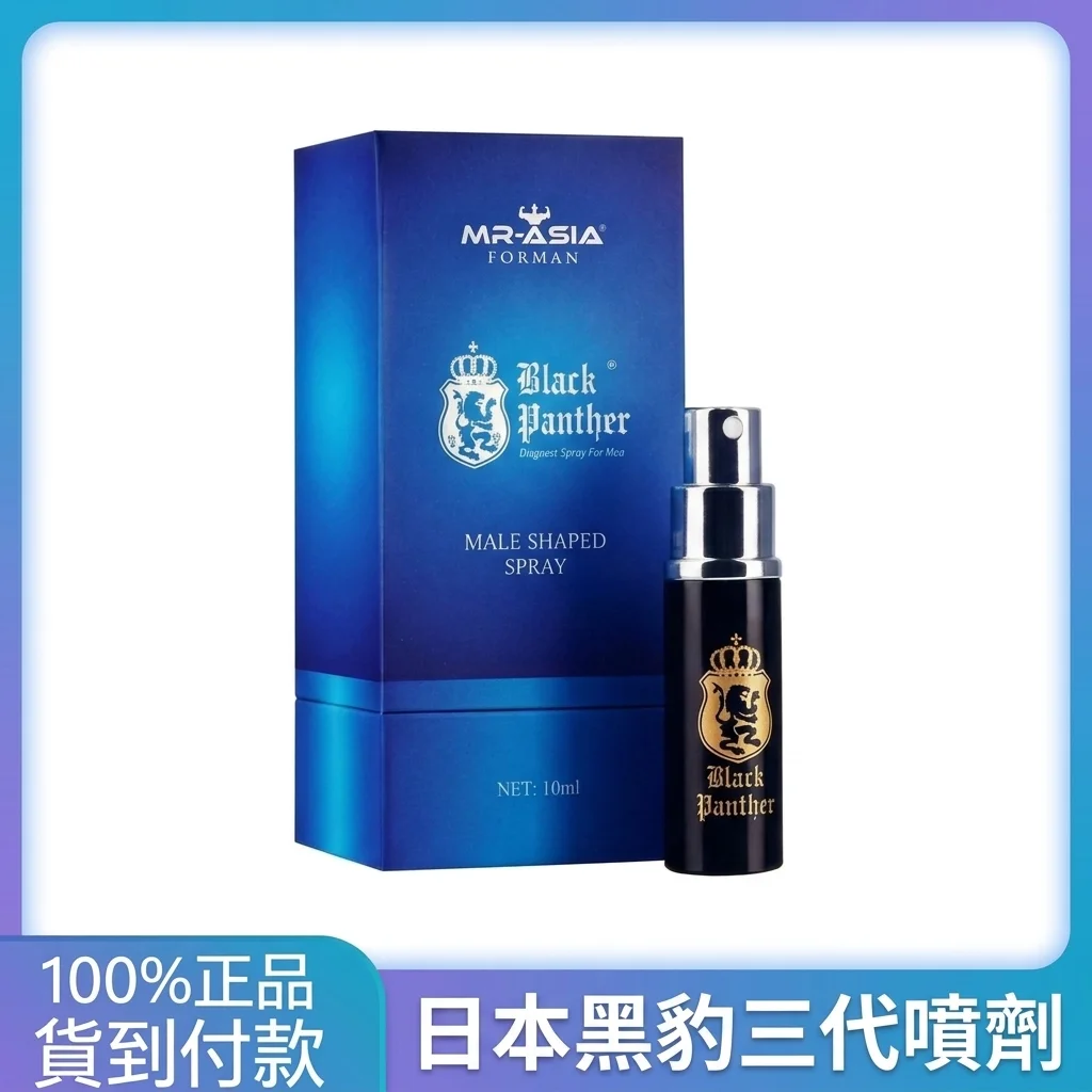 如何正確服用?